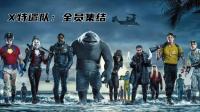 NG28.666官网版讲解