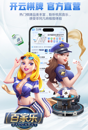 8868体育网页版入口V7.4.40 安卓版 2