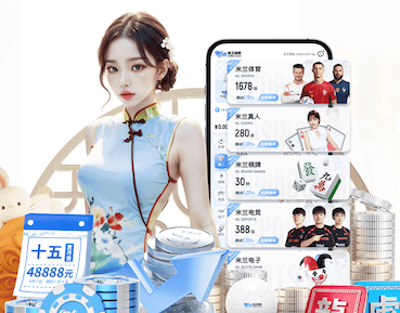 换汤不换药？米兰连续两个赛季联赛以先丢球开局