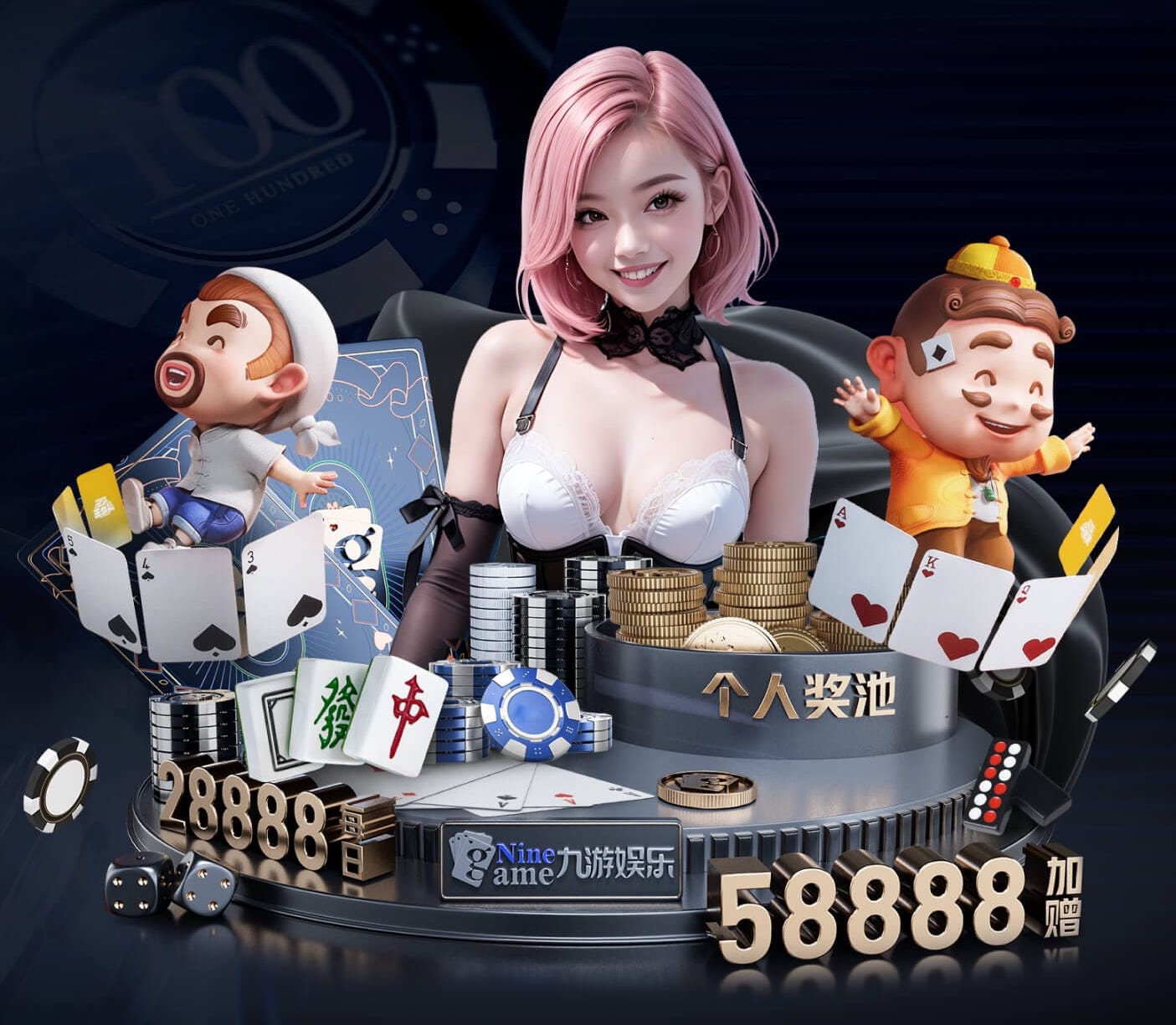 网络挑虾线什么梗