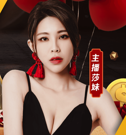 斑鸠哥是什么梗