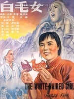 马苏做头发什么梗