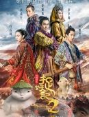 8868体育网页版入口