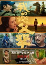 放不下想又怕原唱歌曲