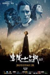 [流言板]伊巴卡：没想过小卡离开猛龙，我以为他会留队尝试再拿冠军