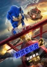 寿司可以隔夜吃吗